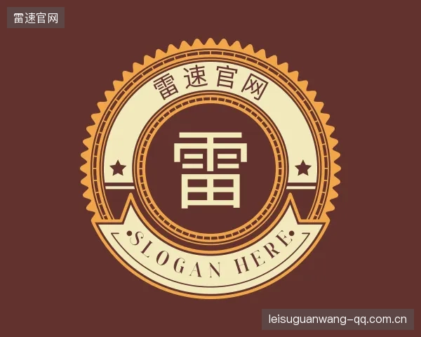 发现雷速官网